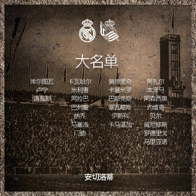 总计，在20场正式比赛里一共打进9球，贡献6助攻。